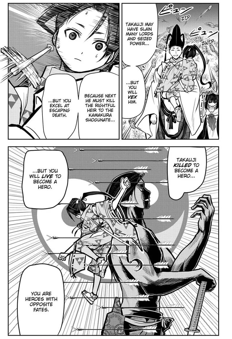 Nige Jouzu no Wakagimi Chapter 1 page 45