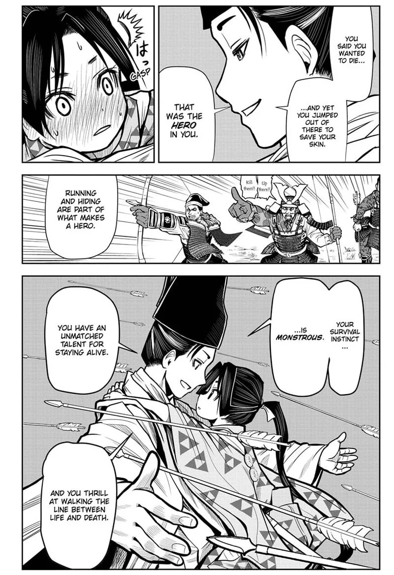 Nige Jouzu no Wakagimi Chapter 1 page 44