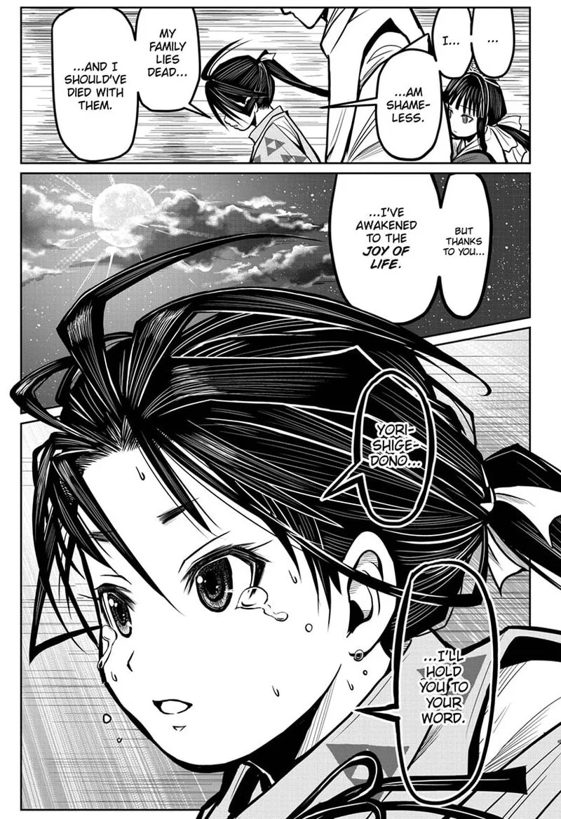 Nige Jouzu no Wakagimi Chapter 1 page 49