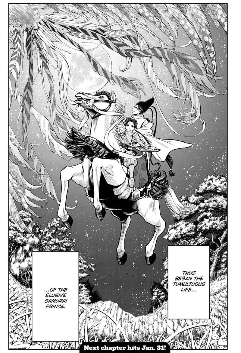 Nige Jouzu no Wakagimi Chapter 1 page 51