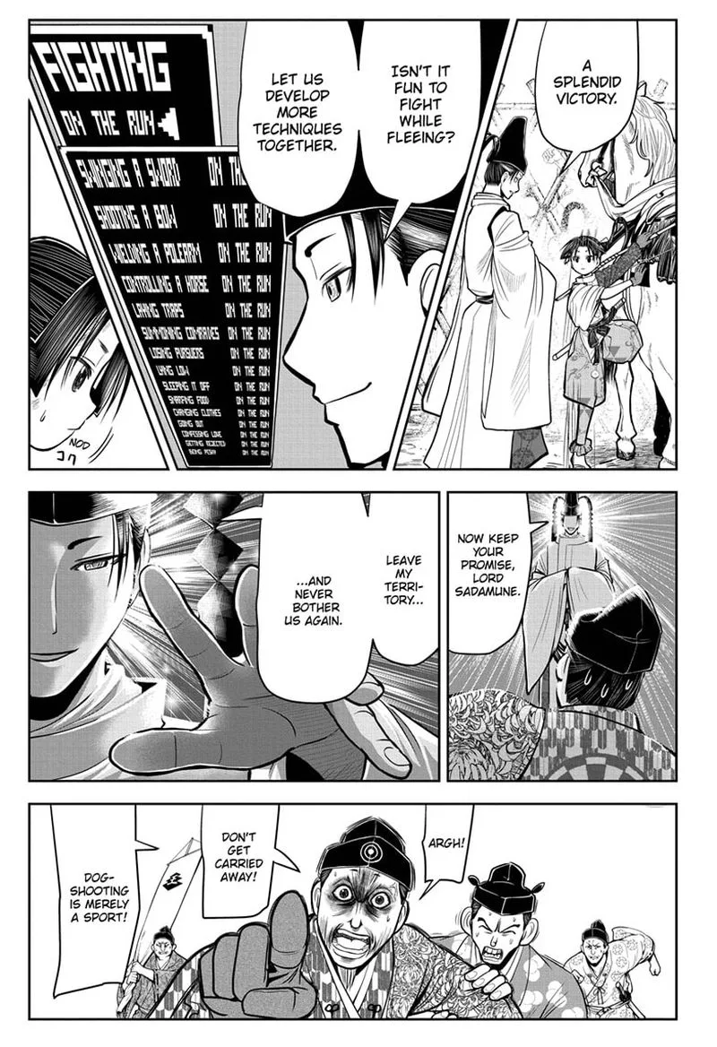 Nige Jouzu no Wakagimi Chapter 10 page 17