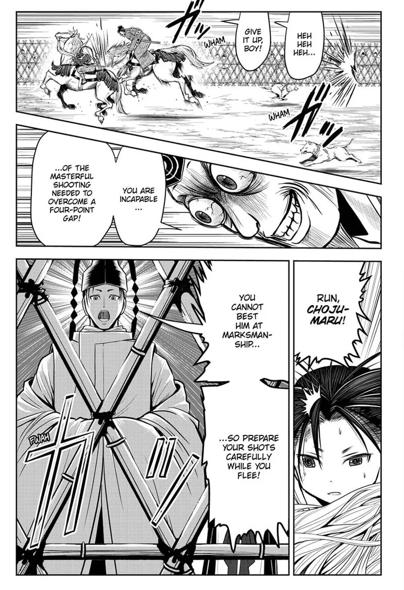 Nige Jouzu no Wakagimi Chapter 10 page 3