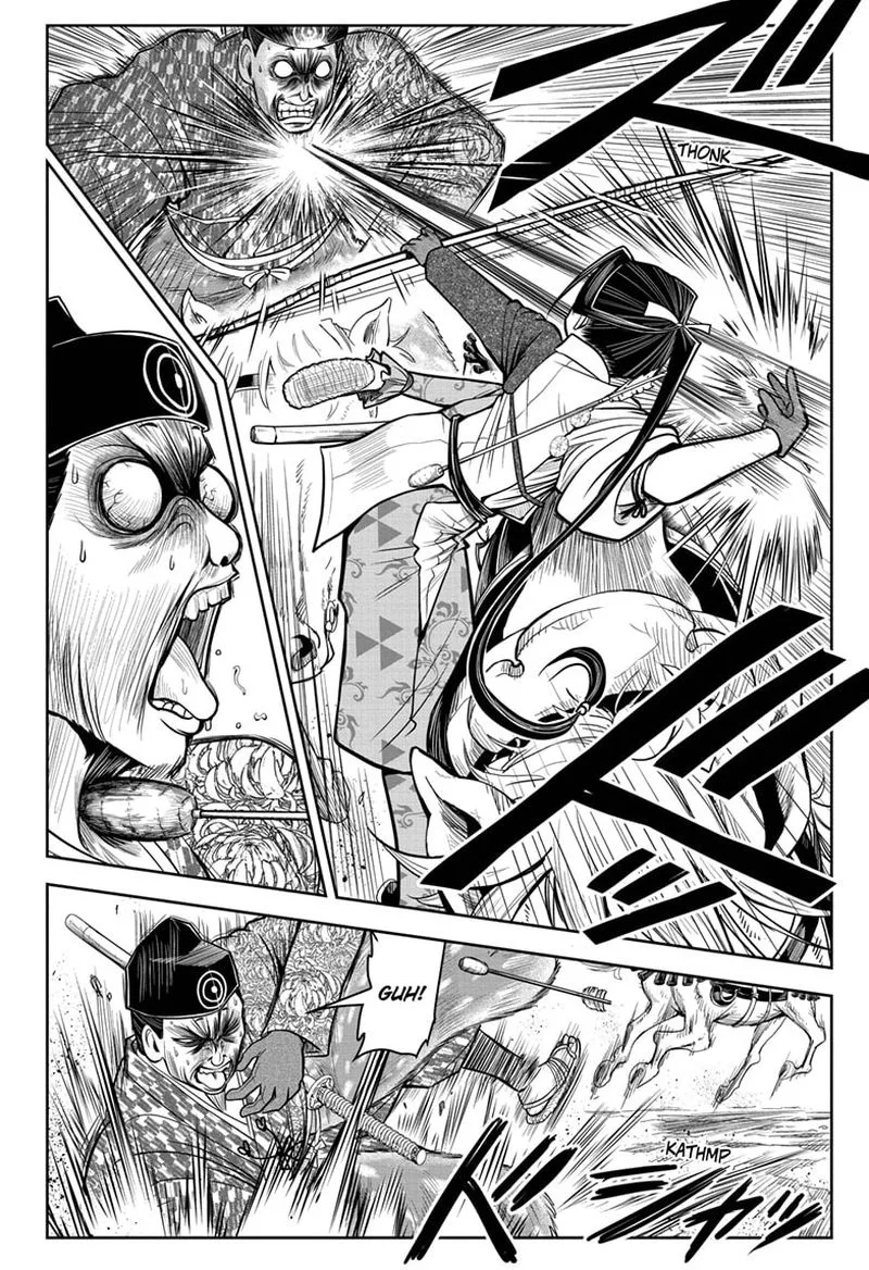 Nige Jouzu no Wakagimi Chapter 10 page 10