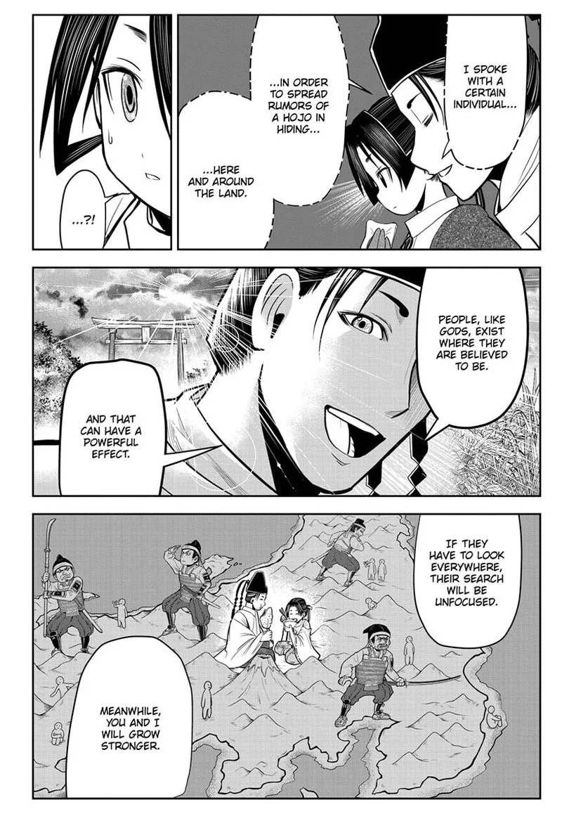 Nige Jouzu no Wakagimi Chapter 10 page 20