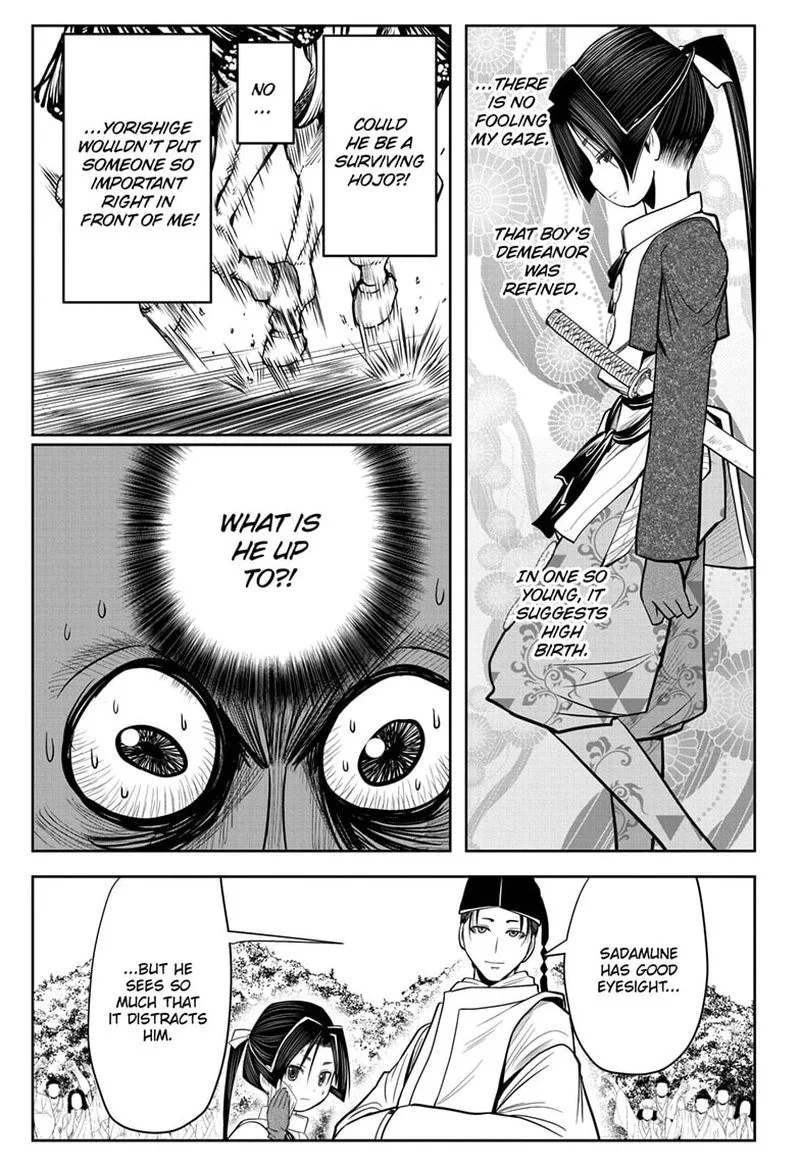 Nige Jouzu no Wakagimi Chapter 10 page 19