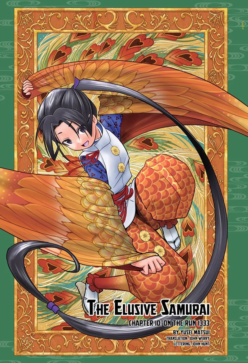Nige Jouzu no Wakagimi Chapter 10 page 2