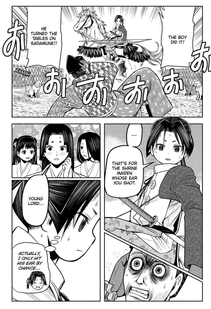 Nige Jouzu no Wakagimi Chapter 10 page 16