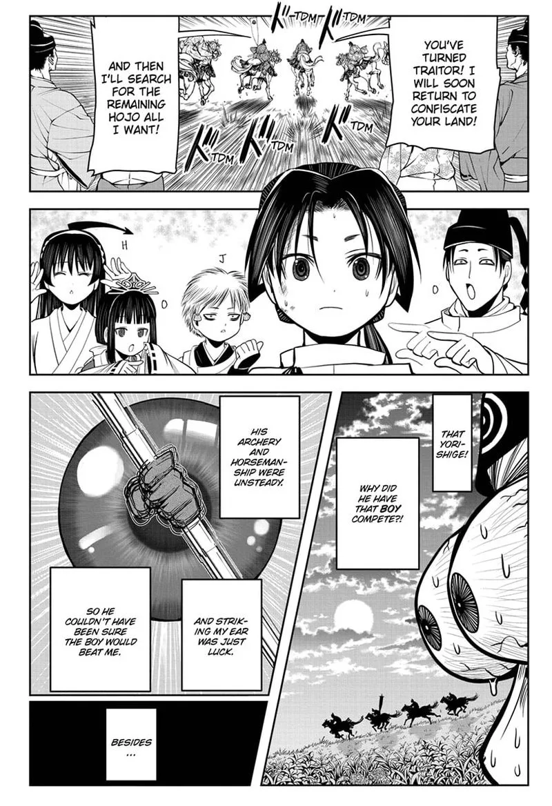 Nige Jouzu no Wakagimi Chapter 10 page 18