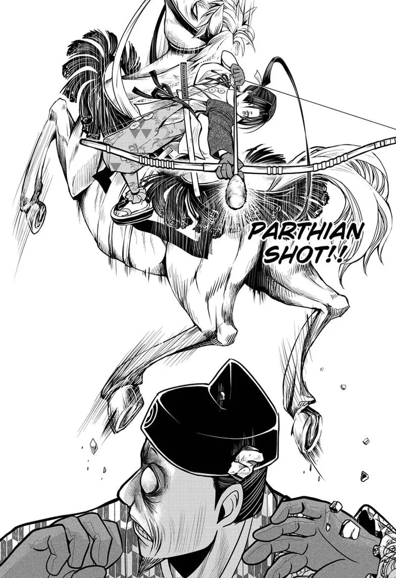 Nige Jouzu no Wakagimi Chapter 10 page 14