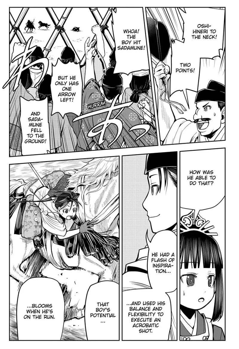 Nige Jouzu no Wakagimi Chapter 10 page 11