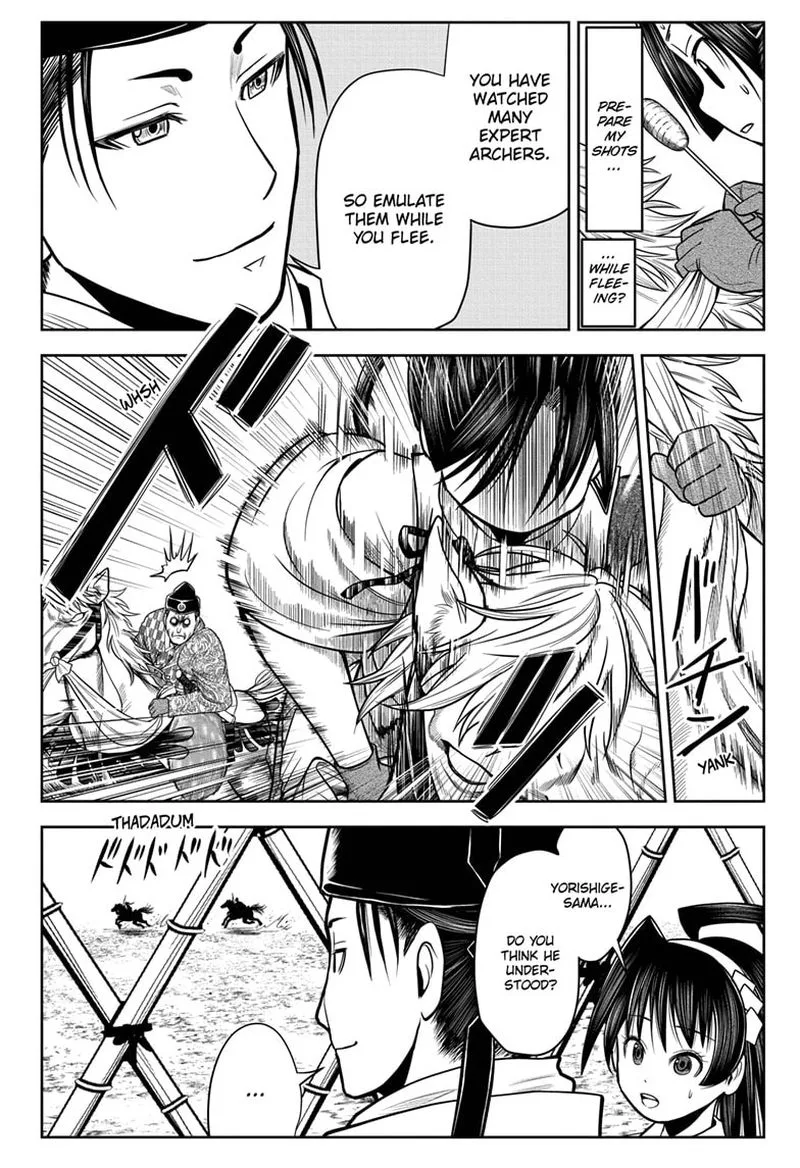 Nige Jouzu no Wakagimi Chapter 10 page 4