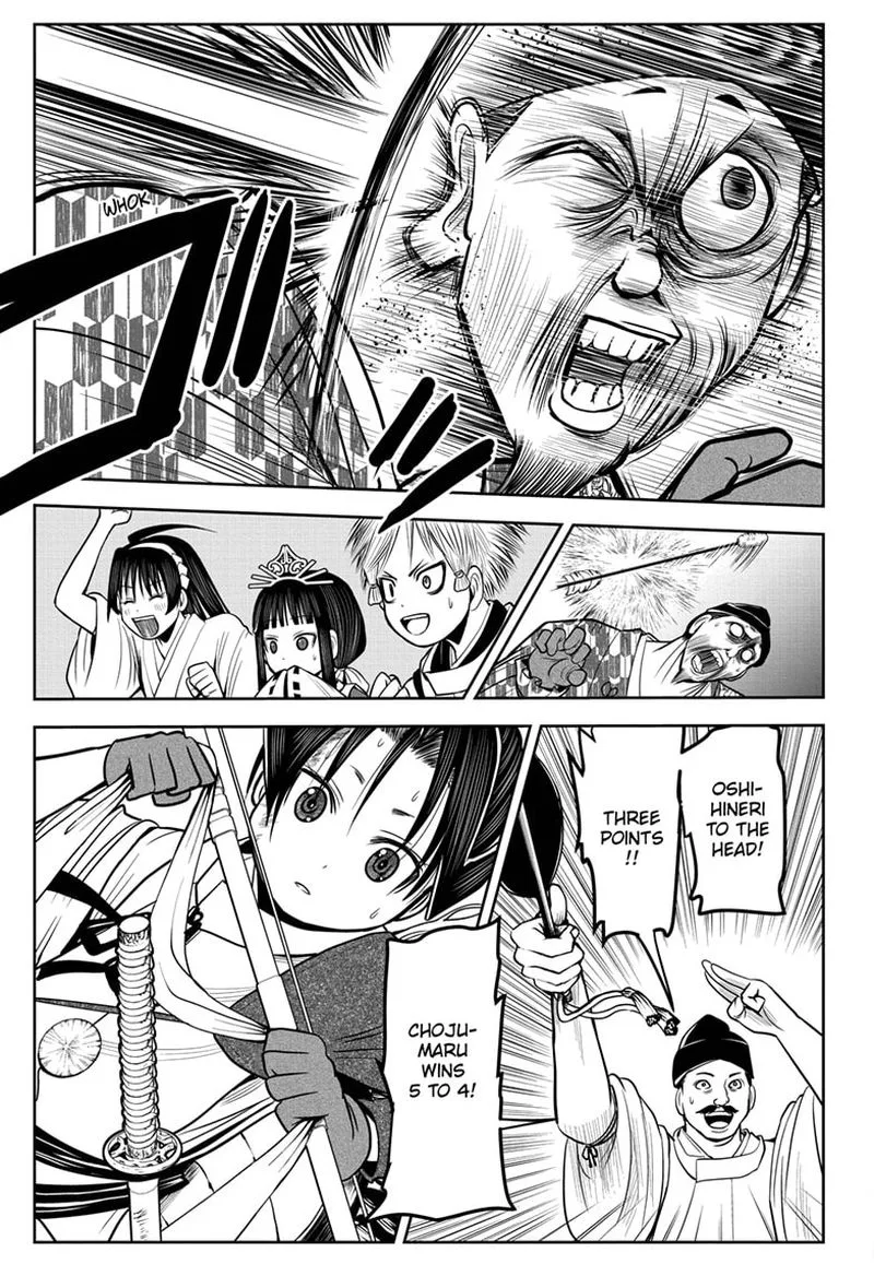 Nige Jouzu no Wakagimi Chapter 10 page 15