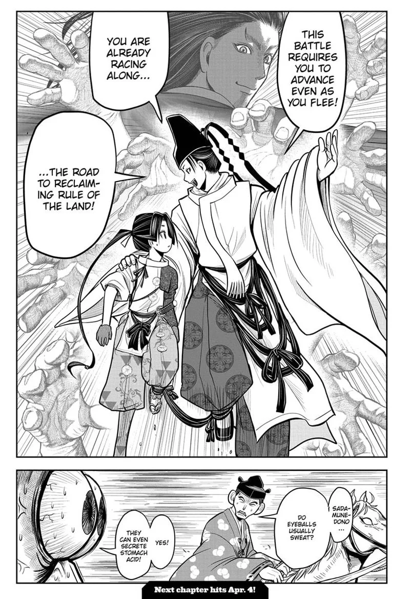 Nige Jouzu no Wakagimi Chapter 10 page 21