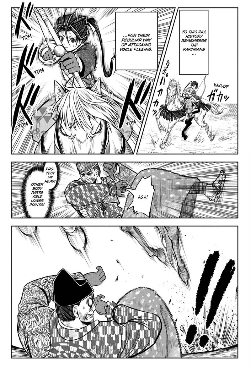 Nige Jouzu no Wakagimi Chapter 10 page 13
