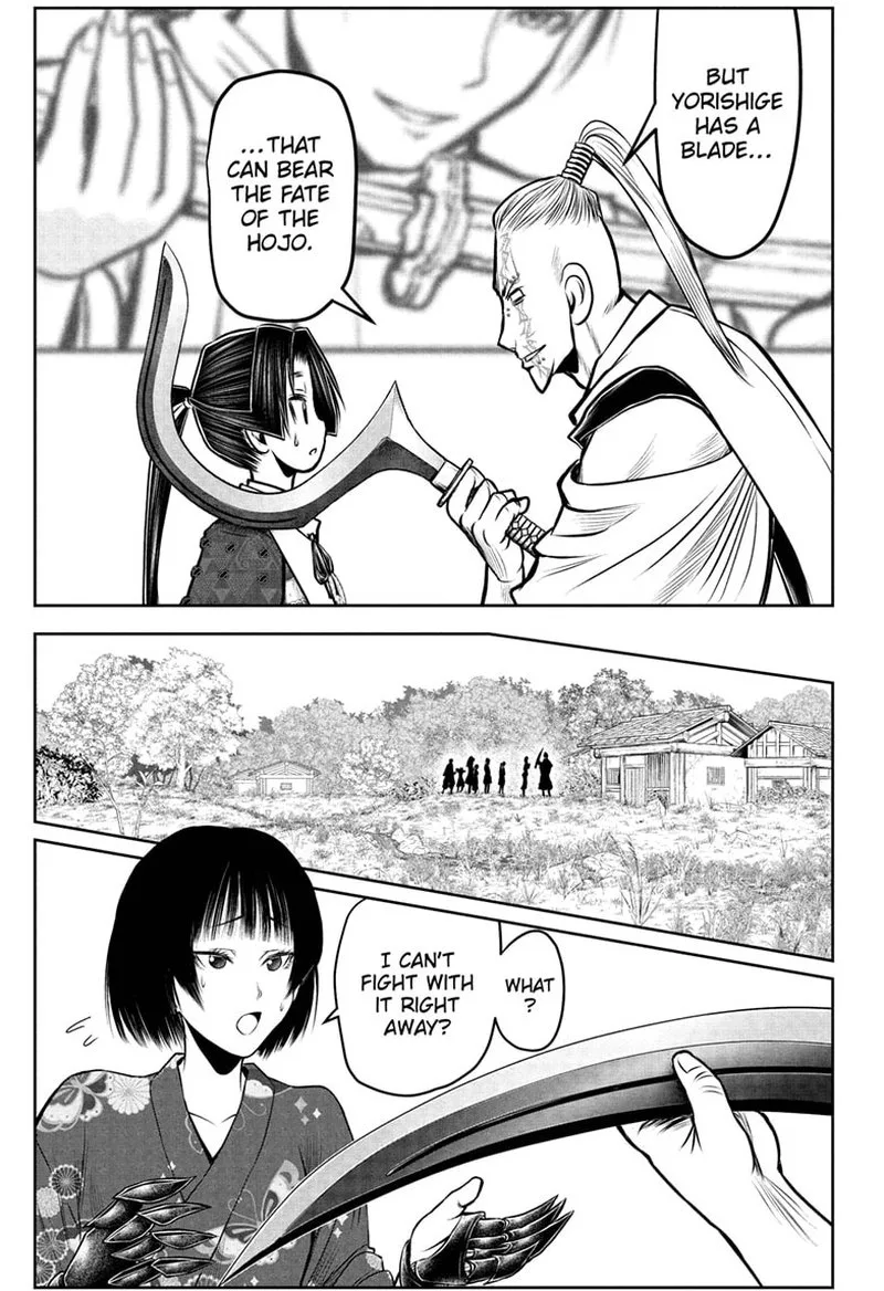 Nige Jouzu no Wakagimi Chapter 100 page 15