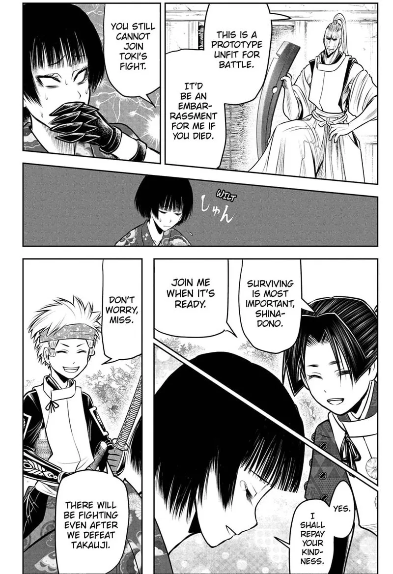 Nige Jouzu no Wakagimi Chapter 100 page 16