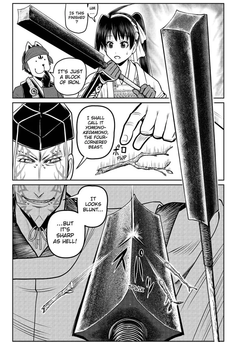 Nige Jouzu no Wakagimi Chapter 100 page 8