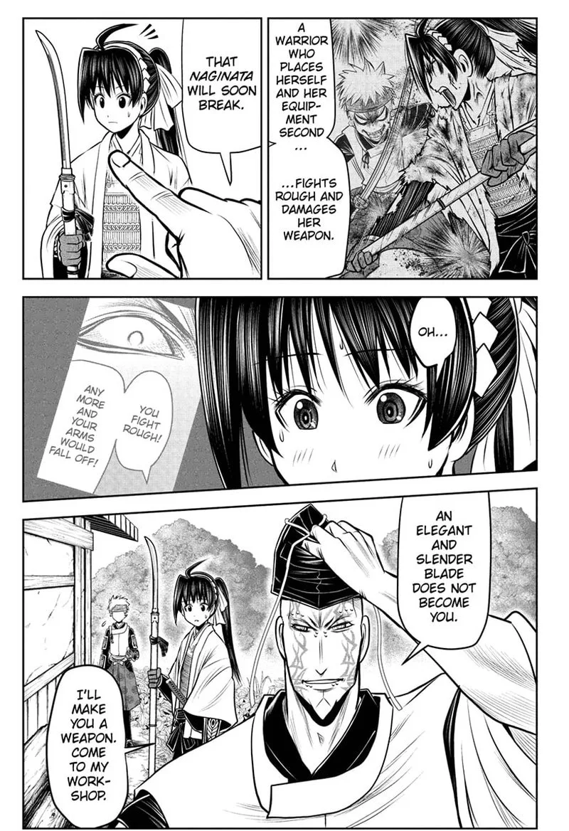 Nige Jouzu no Wakagimi Chapter 100 page 5