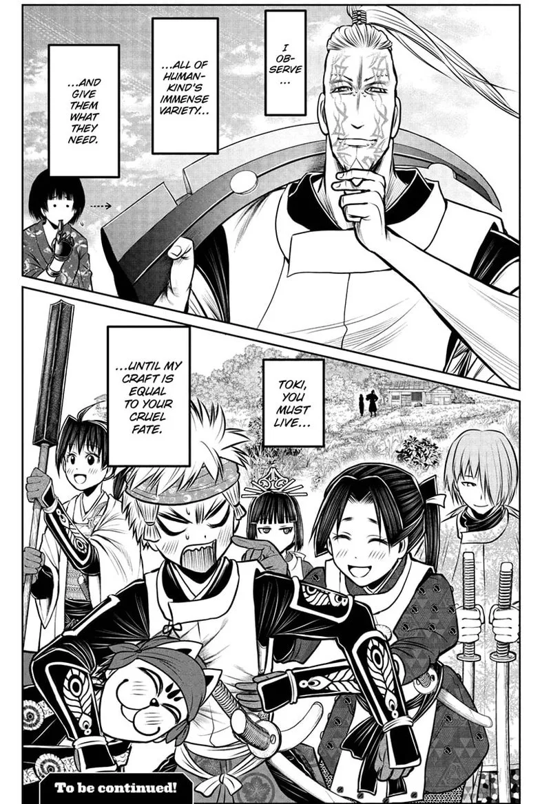 Nige Jouzu no Wakagimi Chapter 100 page 19