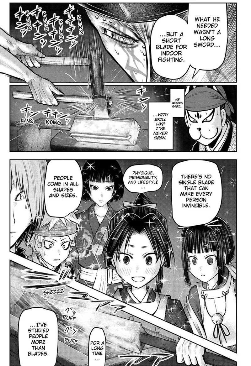Nige Jouzu no Wakagimi Chapter 100 page 7