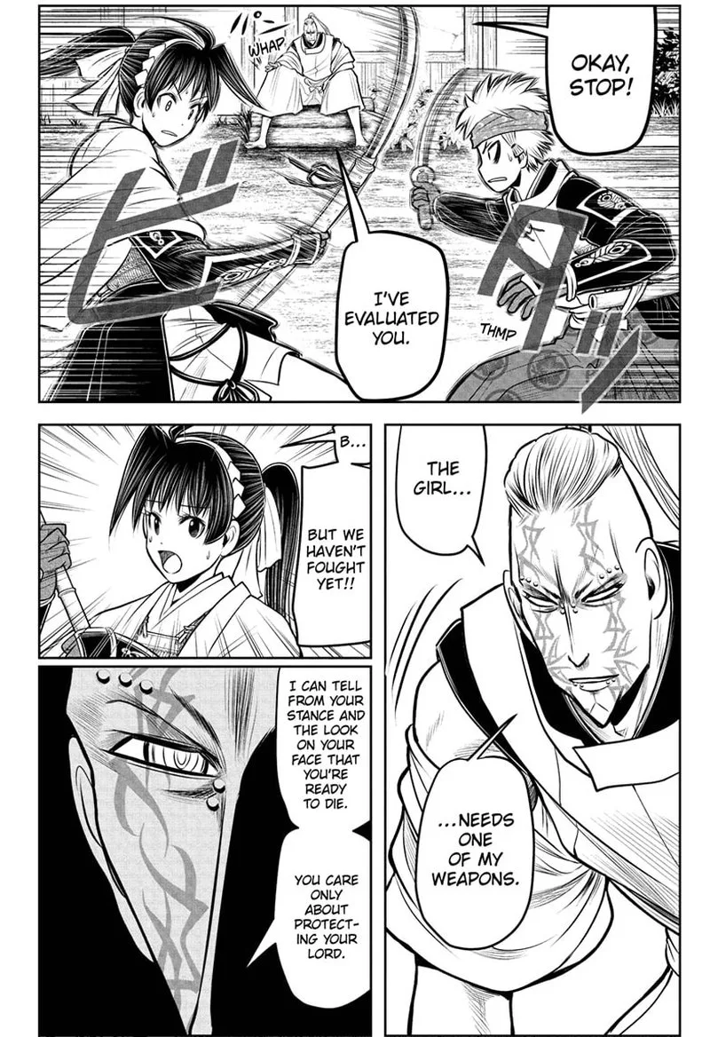 Nige Jouzu no Wakagimi Chapter 100 page 4