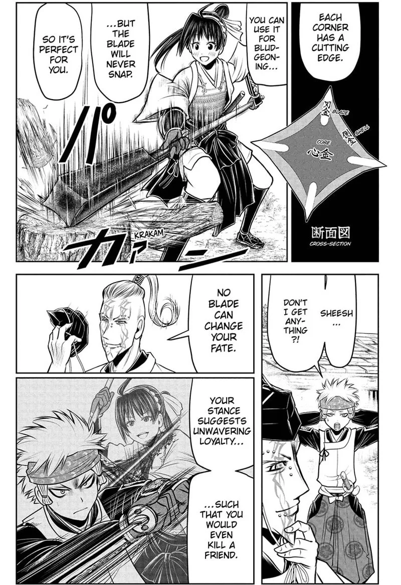 Nige Jouzu no Wakagimi Chapter 100 page 9