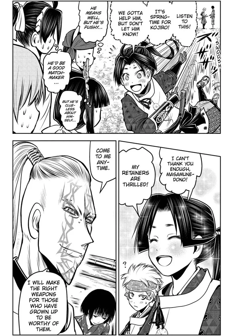 Nige Jouzu no Wakagimi Chapter 100 page 18