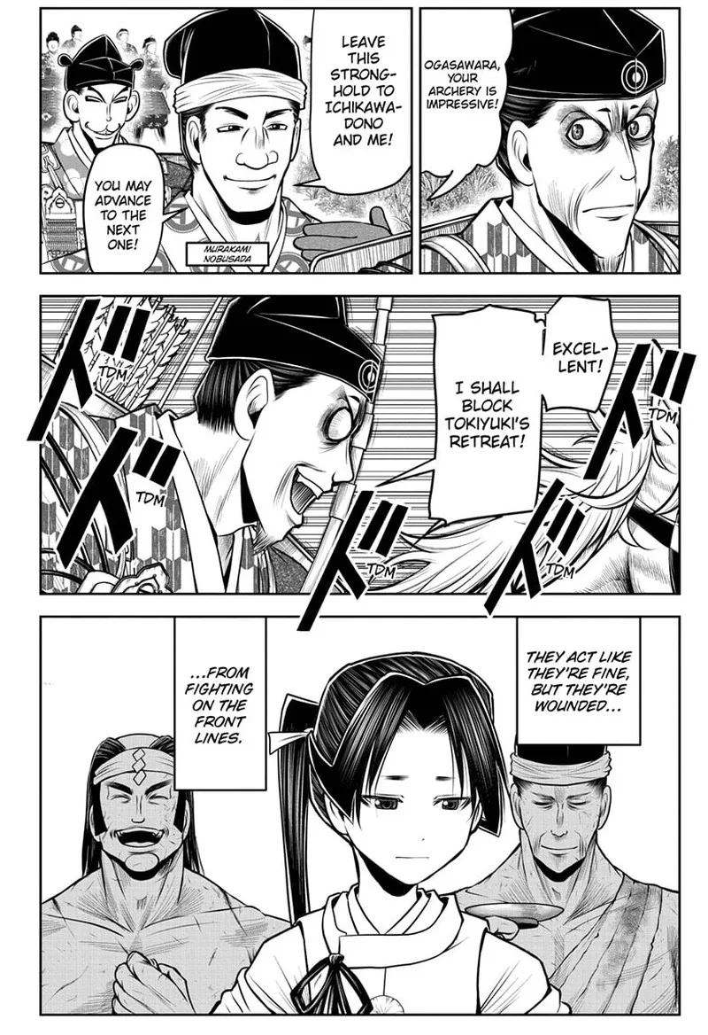 Nige Jouzu no Wakagimi Chapter 101 page 6