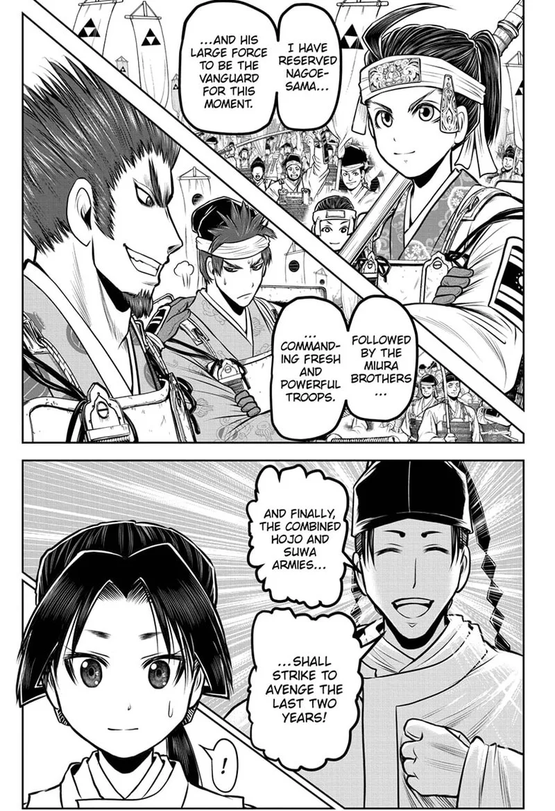 Nige Jouzu no Wakagimi Chapter 101 page 9