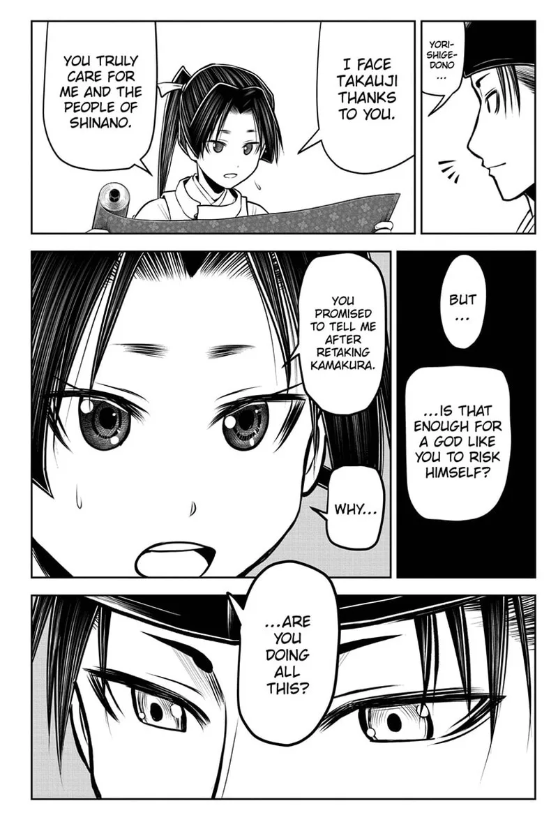 Nige Jouzu no Wakagimi Chapter 101 page 10