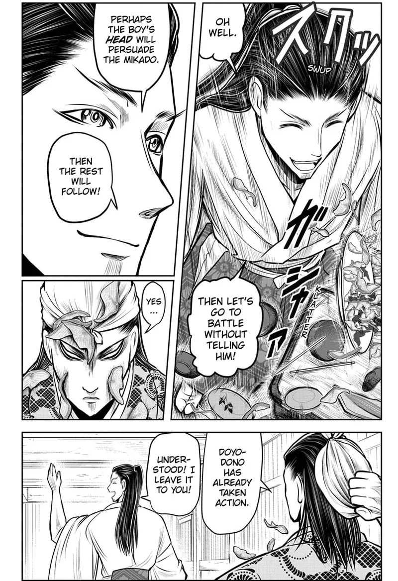 Nige Jouzu no Wakagimi Chapter 101 page 18