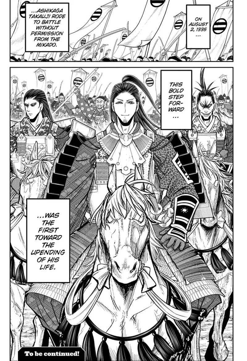 Nige Jouzu no Wakagimi Chapter 101 page 19