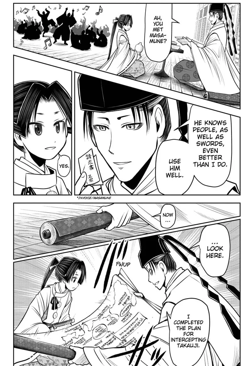 Nige Jouzu no Wakagimi Chapter 101 page 8