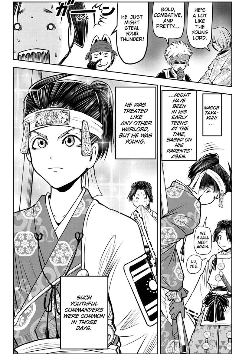 Nige Jouzu no Wakagimi Chapter 101 page 4