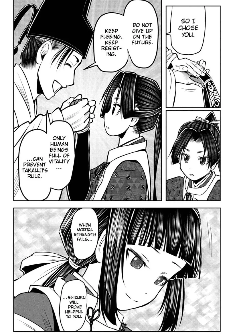 Nige Jouzu no Wakagimi Chapter 102 page 14