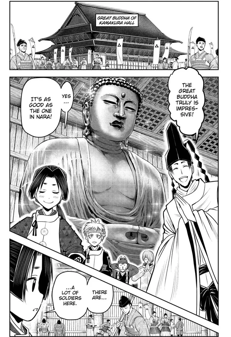 Nige Jouzu no Wakagimi Chapter 102 page 3