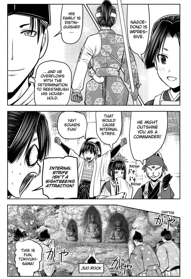 Nige Jouzu no Wakagimi Chapter 102 page 5