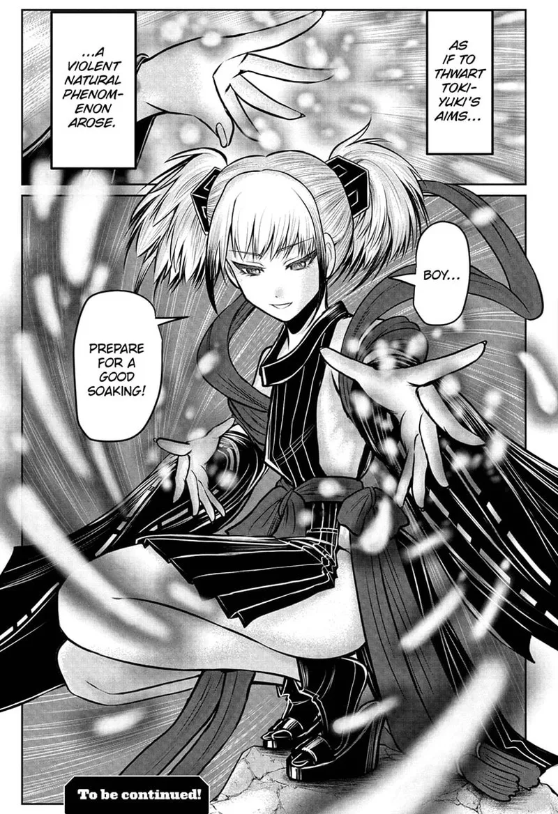 Nige Jouzu no Wakagimi Chapter 102 page 21