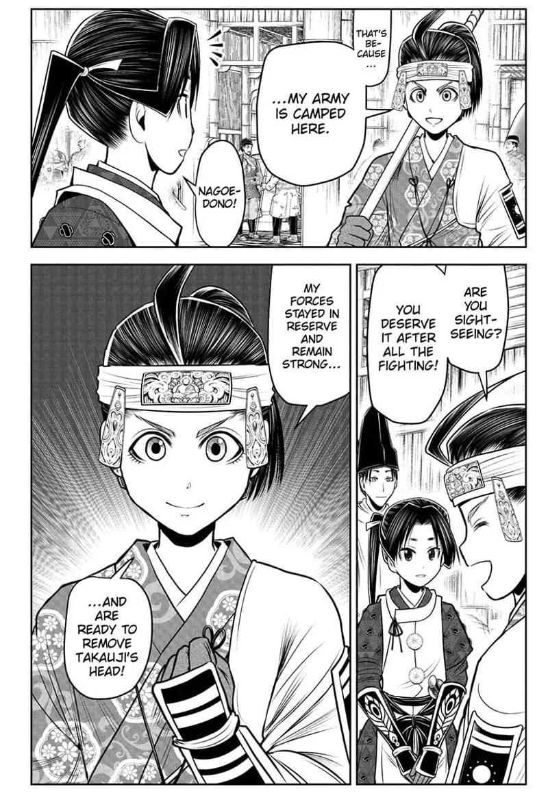 Nige Jouzu no Wakagimi Chapter 102 page 4