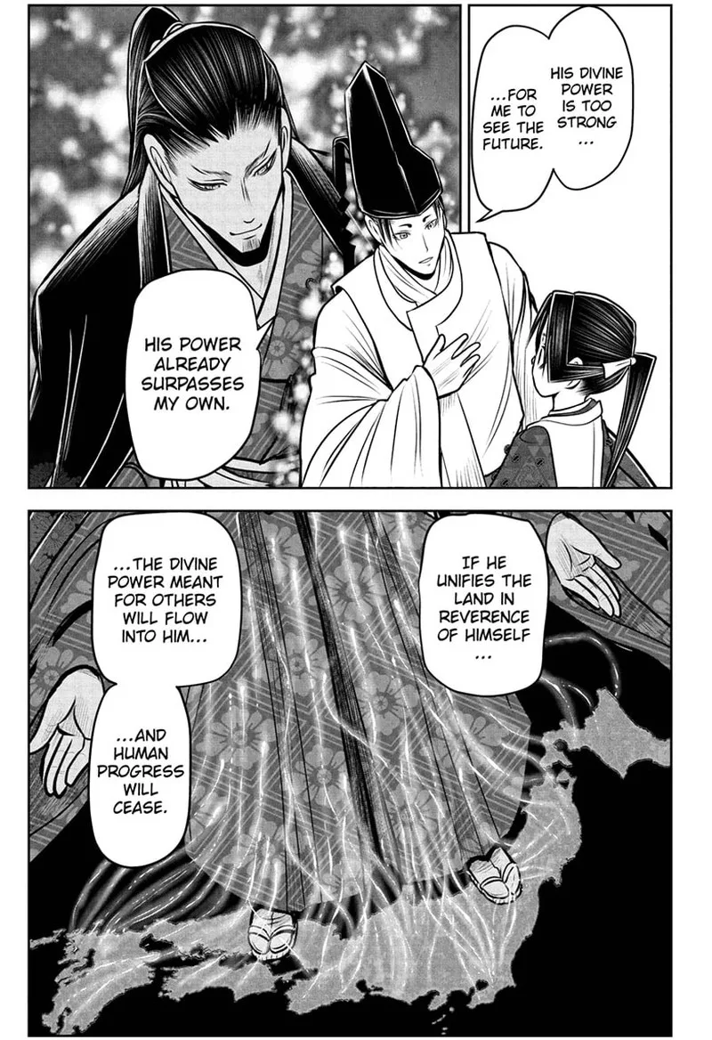 Nige Jouzu no Wakagimi Chapter 102 page 13