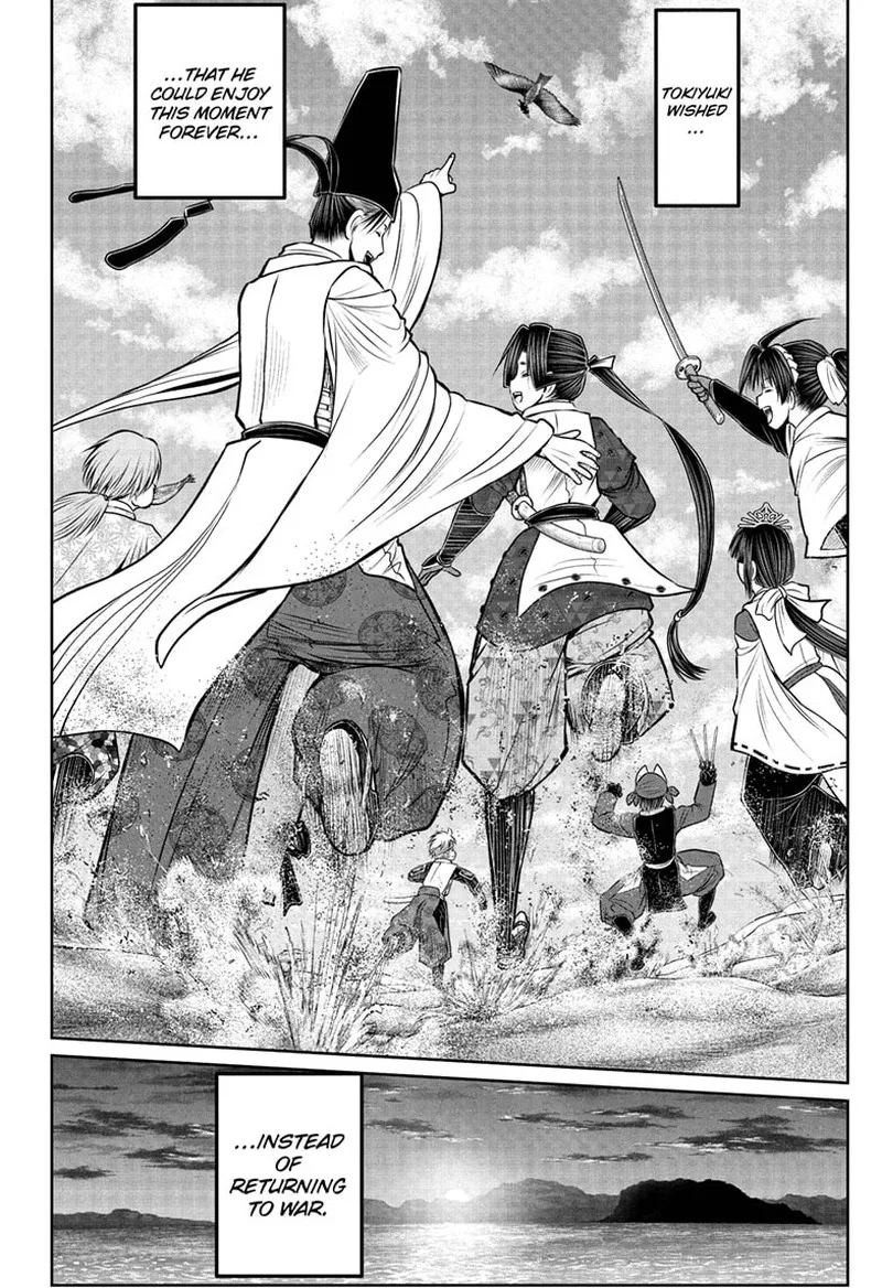 Nige Jouzu no Wakagimi Chapter 102 page 18