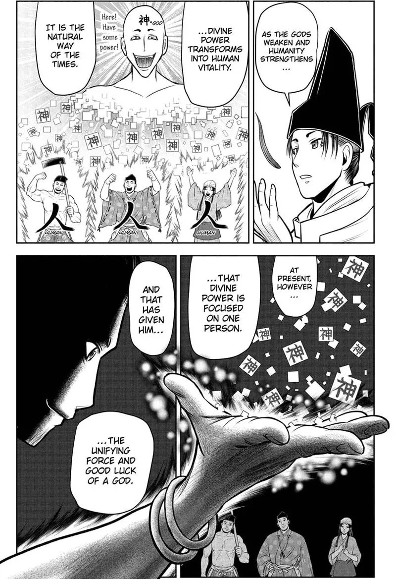 Nige Jouzu no Wakagimi Chapter 102 page 11