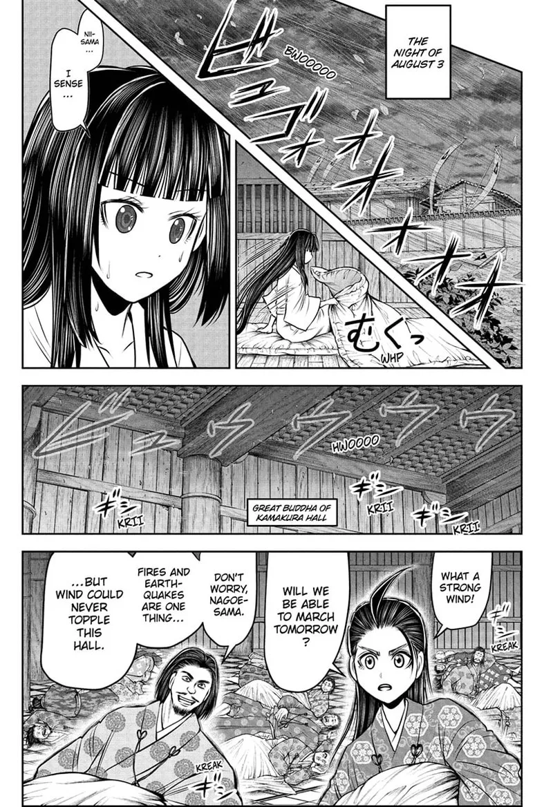 Nige Jouzu no Wakagimi Chapter 102 page 19