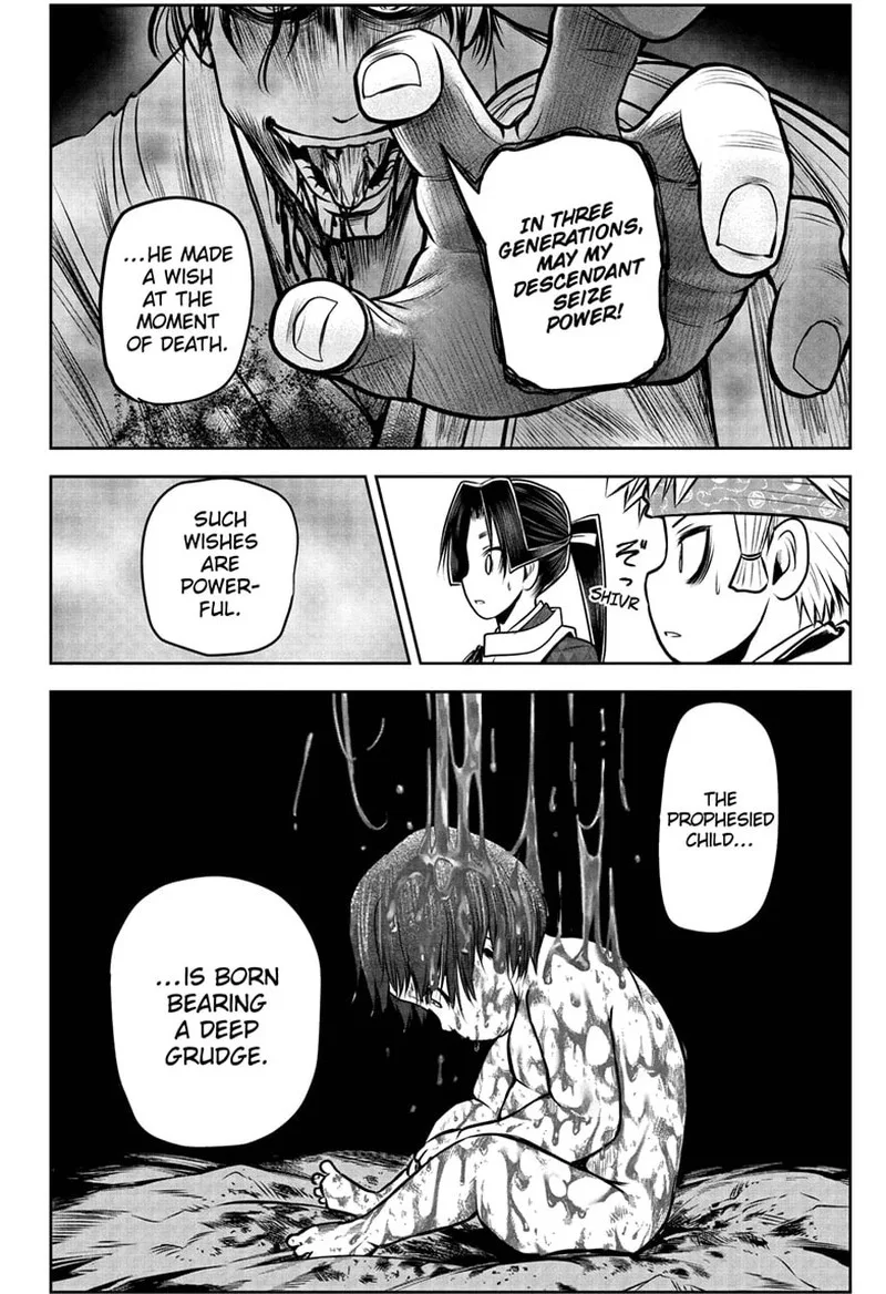 Nige Jouzu no Wakagimi Chapter 102 page 10