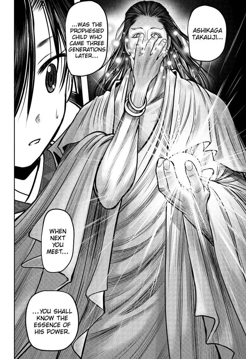 Nige Jouzu no Wakagimi Chapter 102 page 12