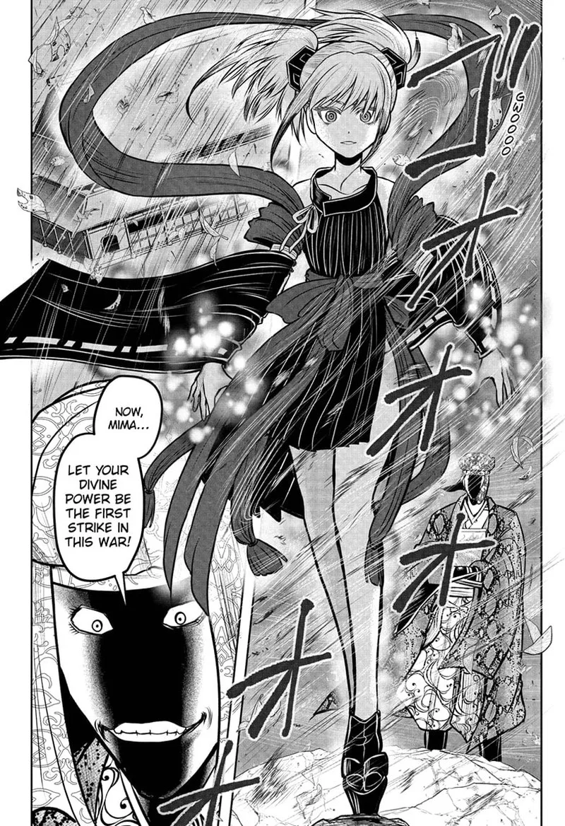 Nige Jouzu no Wakagimi Chapter 102 page 20