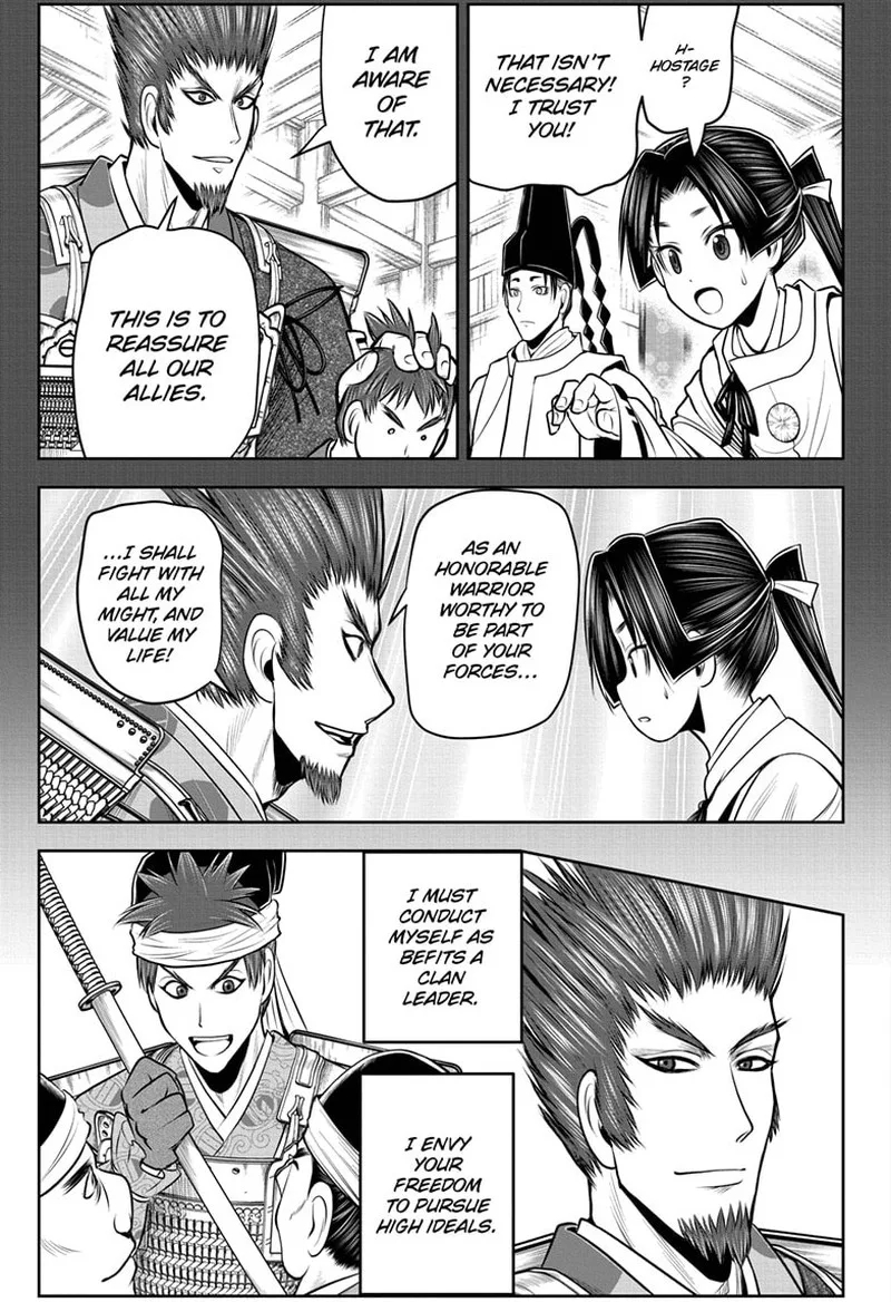 Nige Jouzu no Wakagimi Chapter 103 page 17