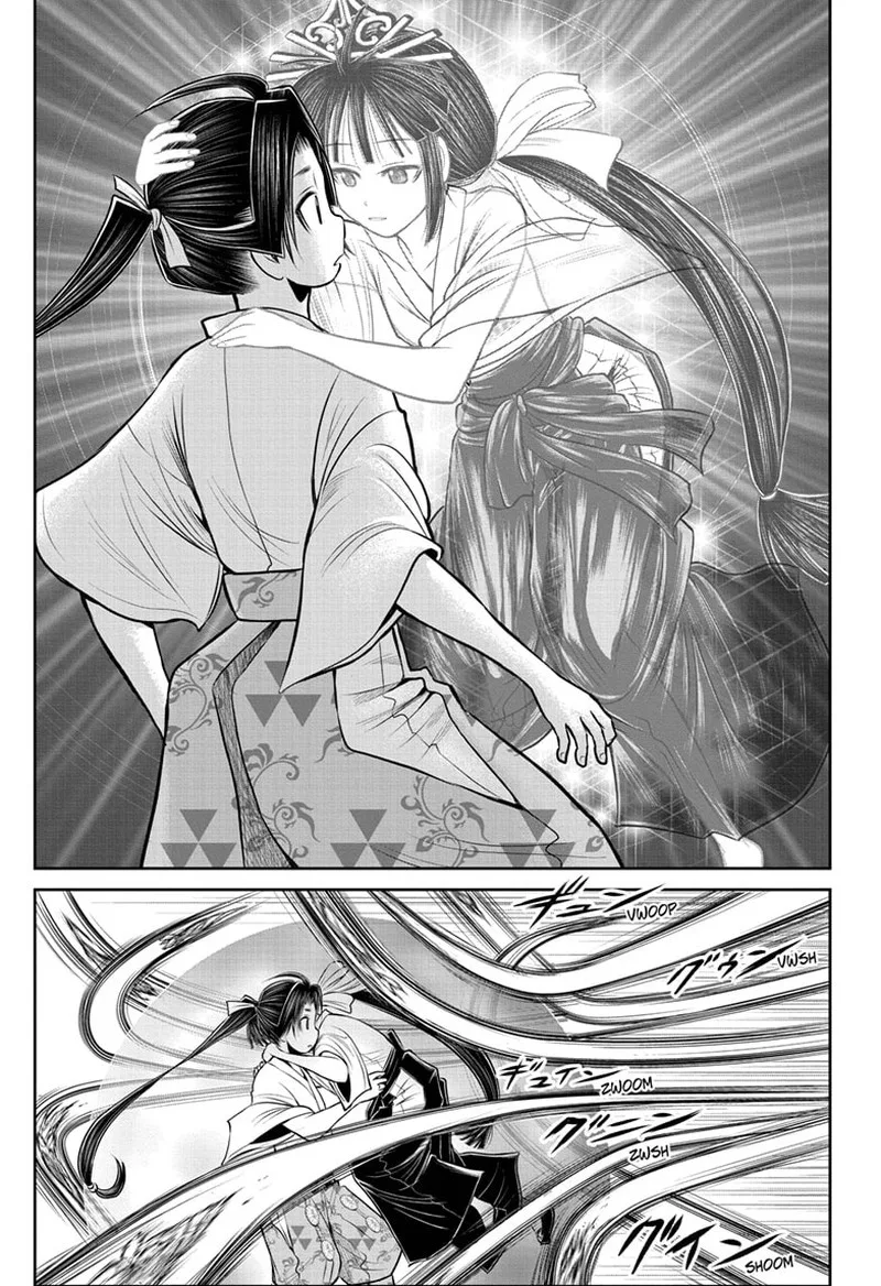 Nige Jouzu no Wakagimi Chapter 103 page 11
