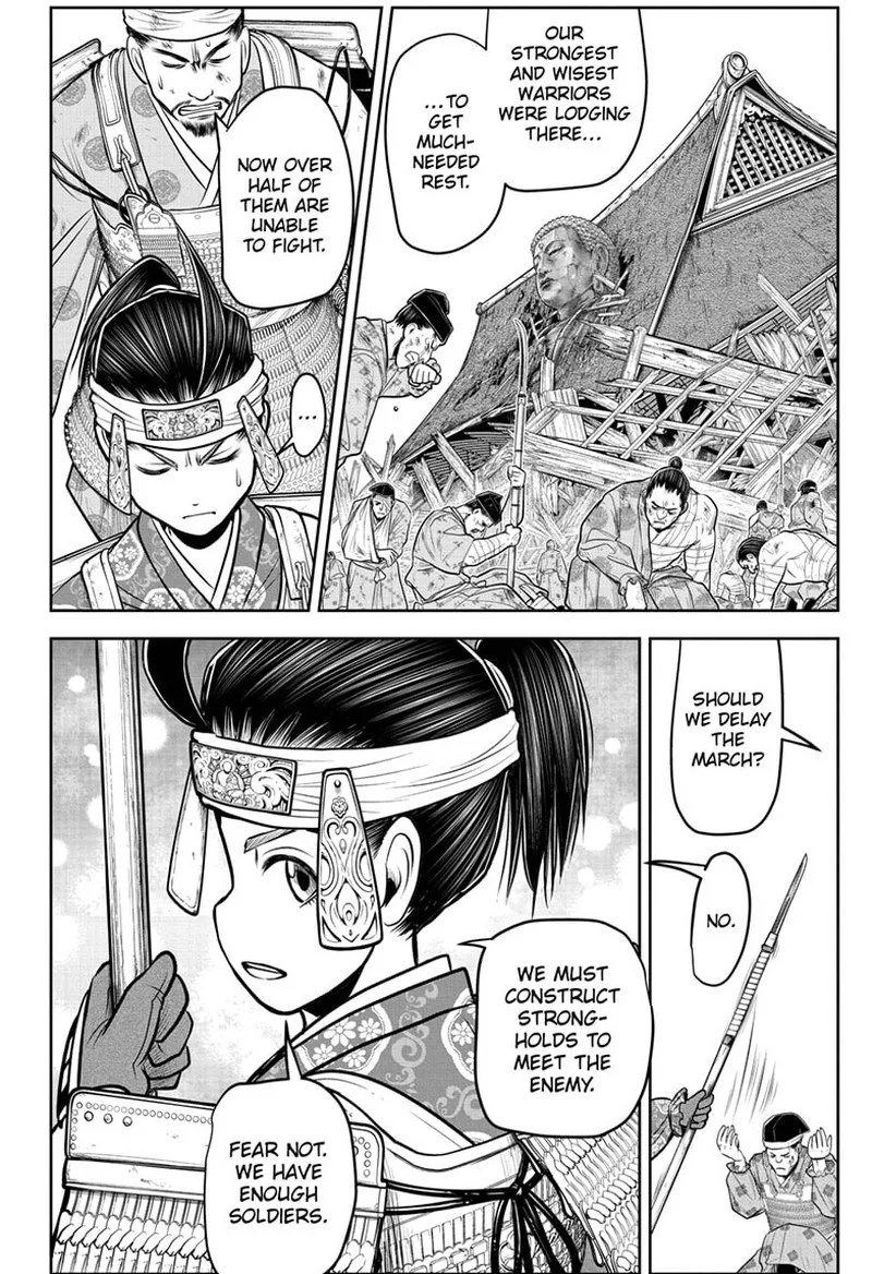 Nige Jouzu no Wakagimi Chapter 103 page 14