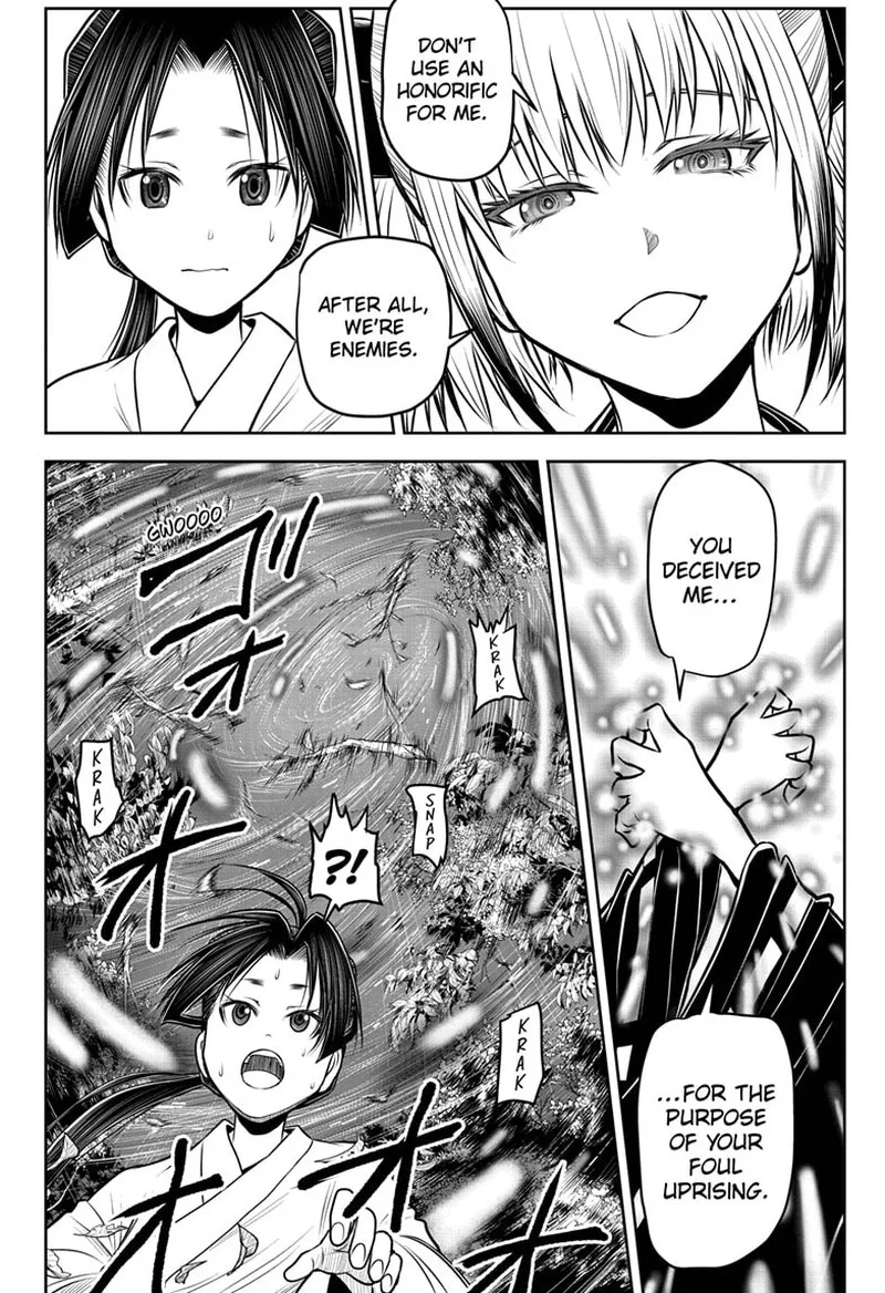 Nige Jouzu no Wakagimi Chapter 103 page 8